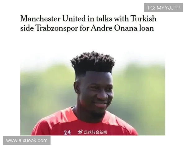 奥纳纳微笑回应是否离开曼联问题称我们等等看吧