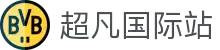 超凡国际官网-追求健康,你我一起成长